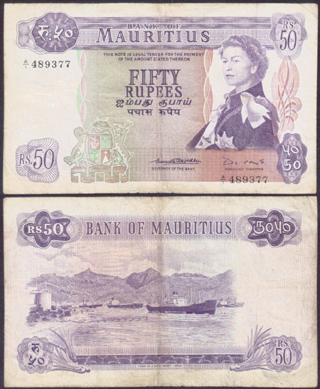 1967 Mauritius 50 Rupees (P.33c) L000081